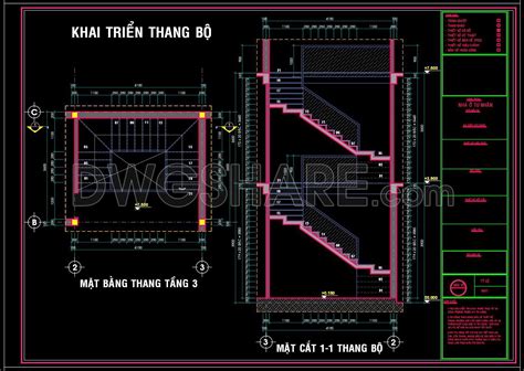 SolidWorks 2025 Free Version
